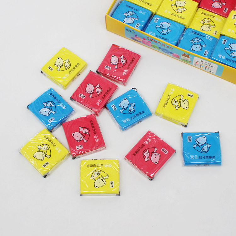 变色拉丝可塑橡皮泥儿童学生可变色可拉丝软橡皮泥小卖部吊板玩具,淘宝优惠券,粉丝福利购,淘宝优惠卷