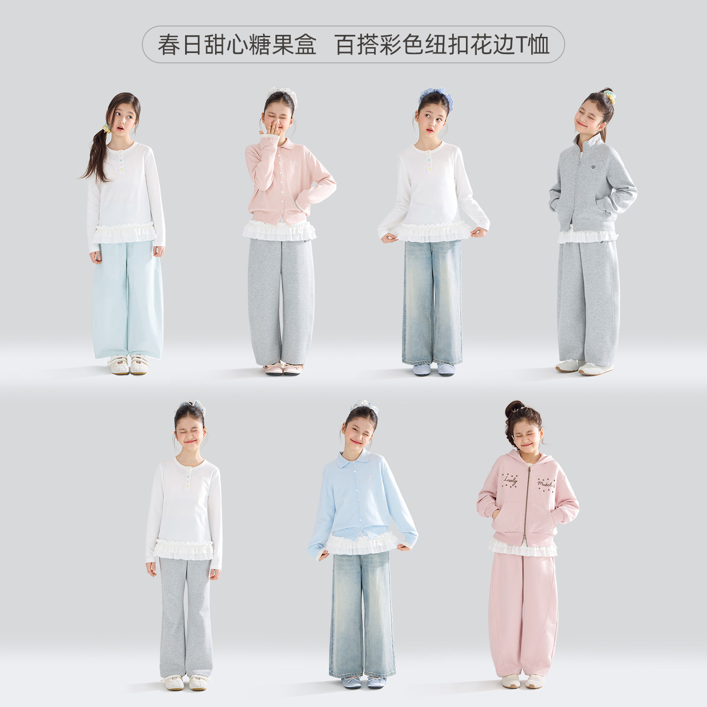 图 4