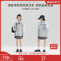 Girl Fall Long Sleeve Salt Department Academy Wind Jacket Head Sports Necropolis Suit 100 Pleated Waist Dresses Dress Two Sets