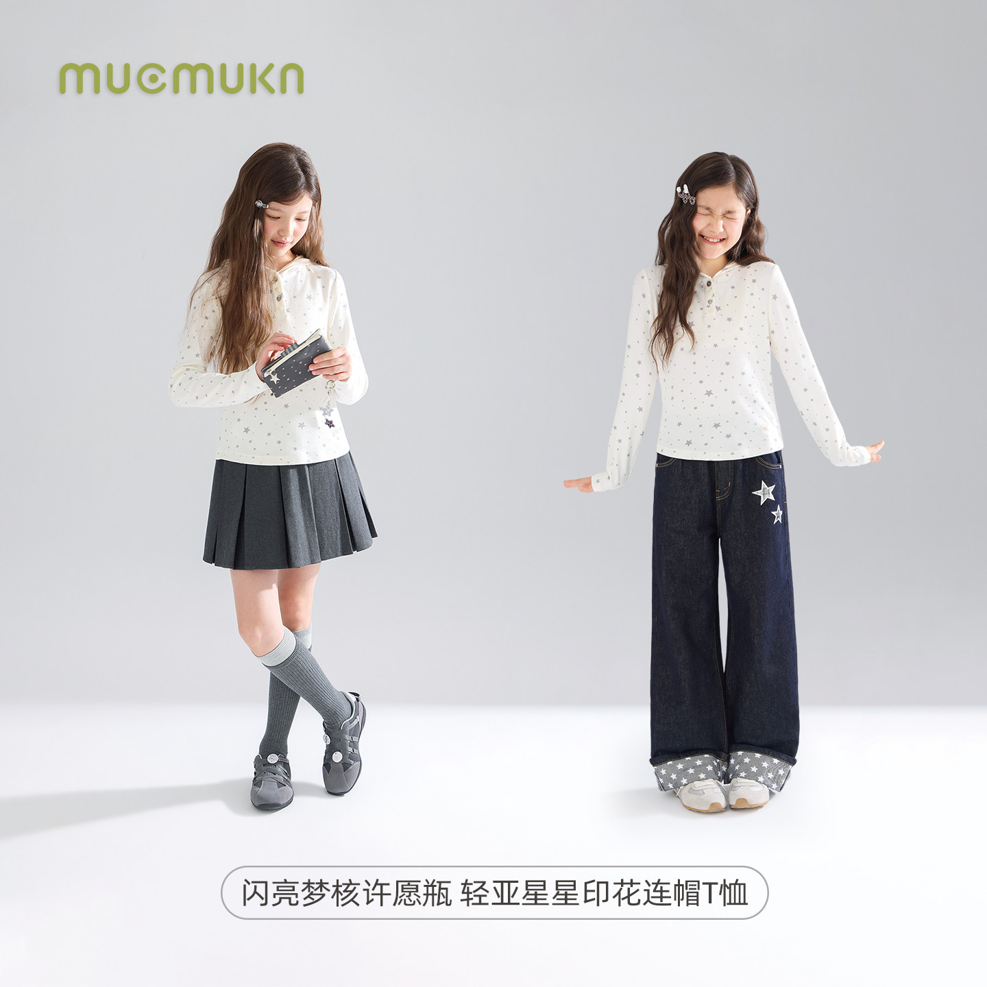 图 4