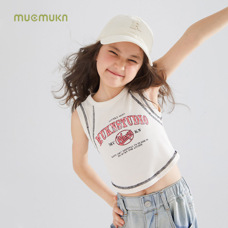 【高弹优可丝】凉感夏日女童多巴胺背心儿童无袖t恤夏季外穿吊带,淘宝优惠券,粉丝福利购,淘宝优惠卷