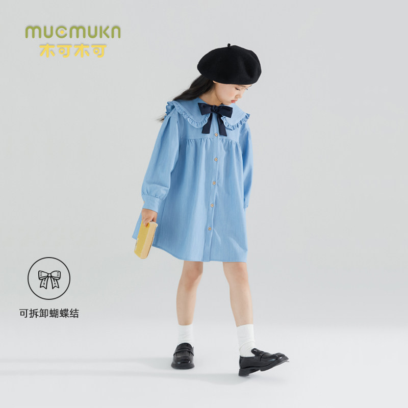 女童可爱甜美学院风蓝色连衣裙荷叶边裙子中大儿童宽松休闲衬衫裙