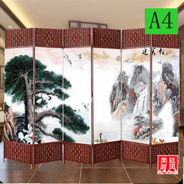 图2