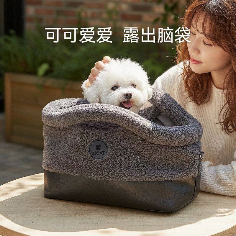 猫包秋冬季加厚保暖绒感斜挎包大容量便携单肩包狗狗手提包宠物包,淘宝优惠券,粉丝福利购,淘宝优惠卷