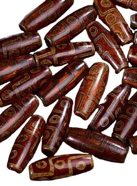 天然藏式九眼天珠勒子复古天珠桶珠菩提吊坠diy佛珠