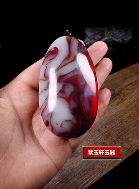 玉把件天然戈壁玉鸡血玉手把件新疆金丝玉原石鸡血红手把件手饰