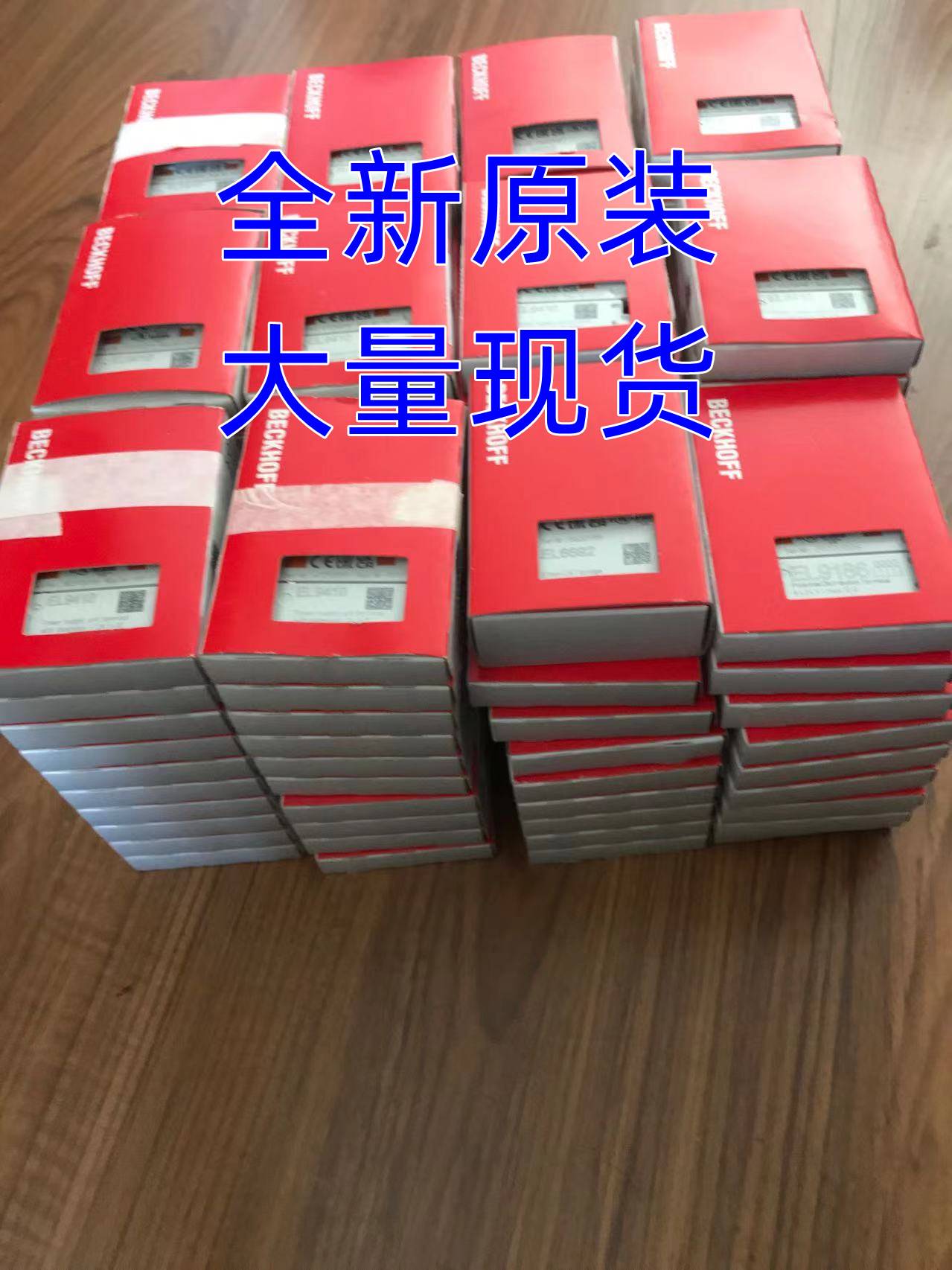 倍福BECKHOFF 全新原装 KL9070 KL9080 KL9100 KL9110 端子模块议 - 图2