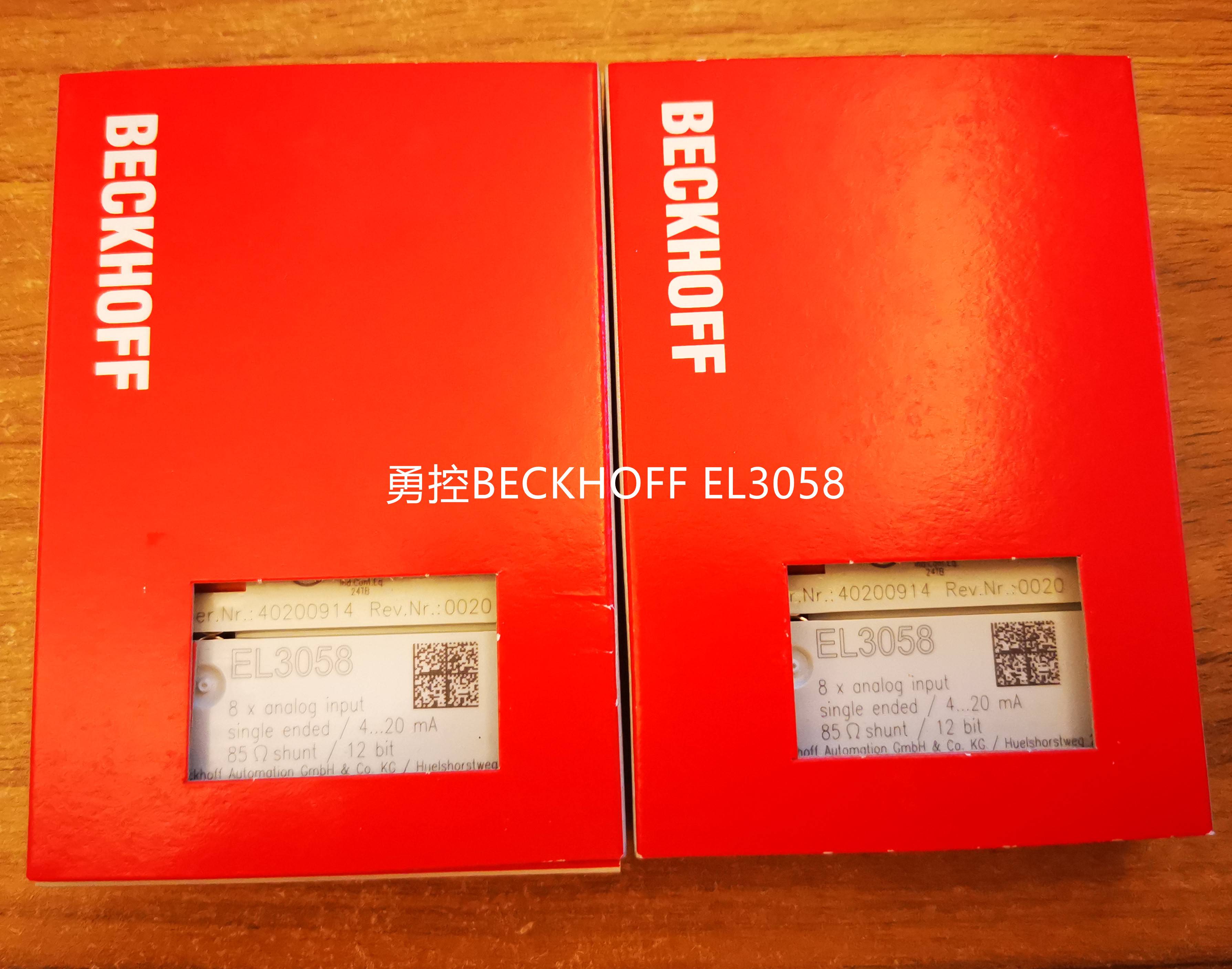 辛木进口倍福BECKHOFF EL6001 EL6601通讯模块议价 - 图3