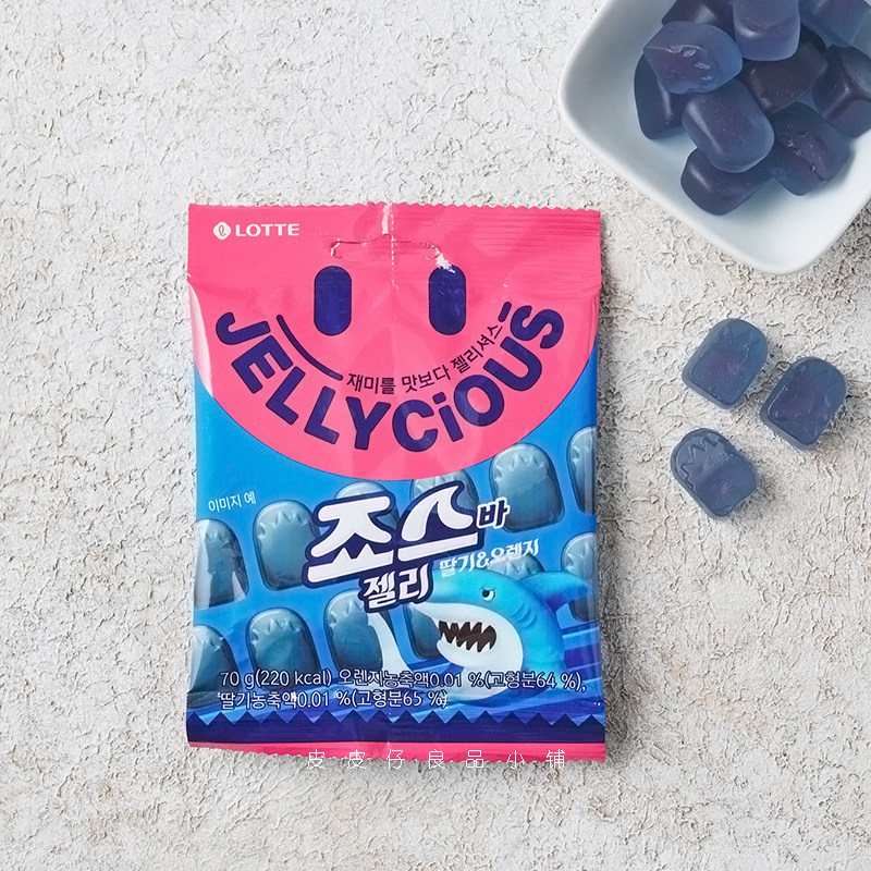 2件包邮 韩国LOTTE乐天JELLYCIOUS鲨鱼造型葡萄味软糖可爱糖果零,淘宝优惠券,粉丝福利购,淘宝优惠卷