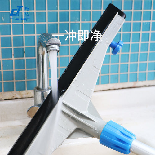 意大利CT施达推水扒硅胶橡胶胶条室内户外推水刮除水器地板刮配件 - 图3
