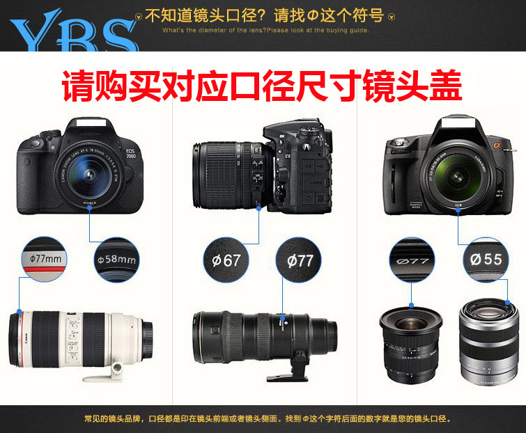 适用52mm滤镜UV镜七工匠25mmF1.8 55mmf1.4II 35mmF0.95 28mmf1.4 - 图1