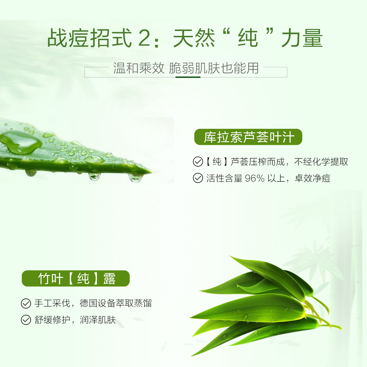 小迷糊芦荟泥浆清洁泥膜祛痘面膜 小迷糊御家韩美贴片面膜