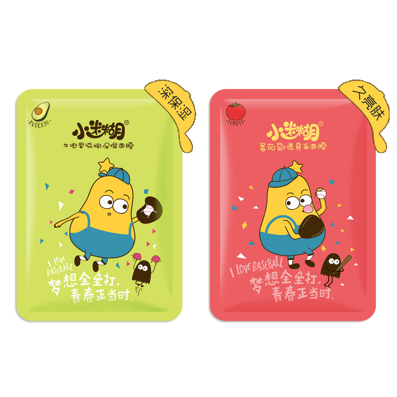  小迷糊御家韩美贴片面膜