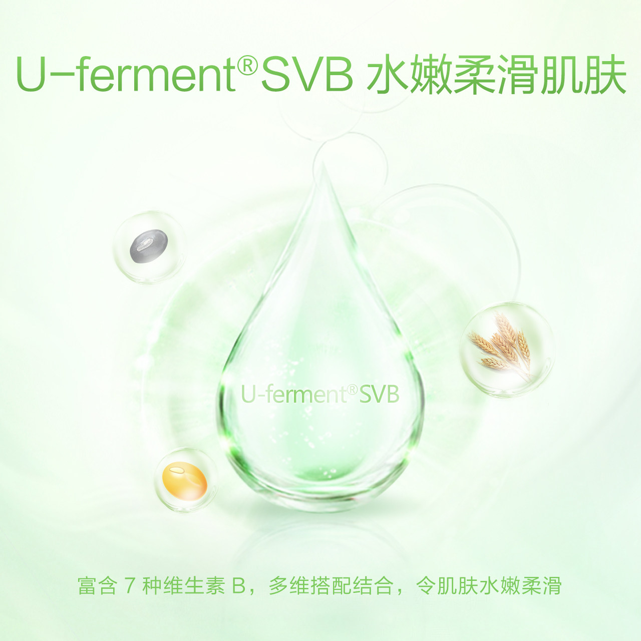 小迷糊酵素补水清爽清洁亮肤面膜贴 小迷糊御家韩美贴片面膜