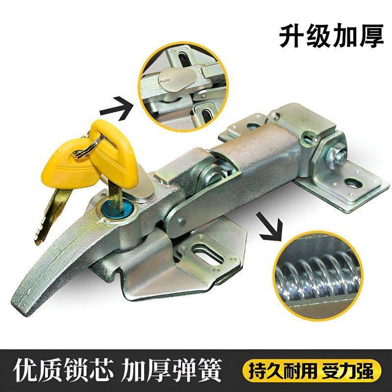 适用小松PC100 120 130 300 350-6挖掘机机盖锁机头锁引擎盖锁,淘宝优惠券,粉丝福利购,淘宝优惠卷