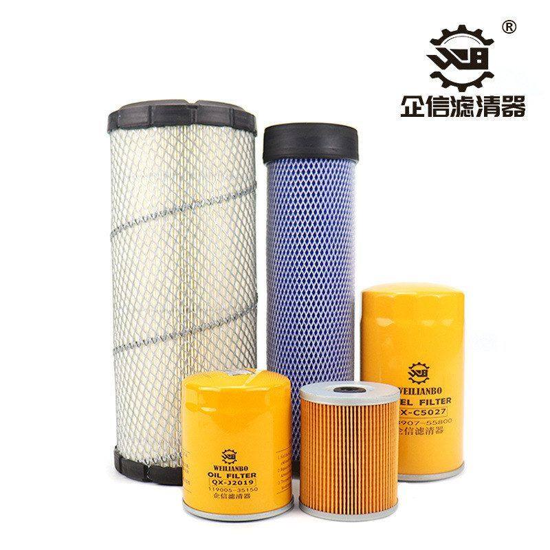 龙工挖掘机LG75机油滤芯柴油空气滤芯液压进油回油先导滤清器配件,淘宝优惠券,粉丝福利购,淘宝优惠卷