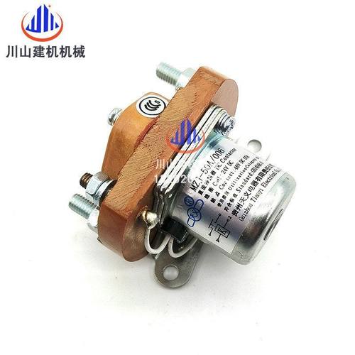 挖机MZJ-50A/006直流接触器6160电马达继电器24VDC贵州天义继电器 - 图1