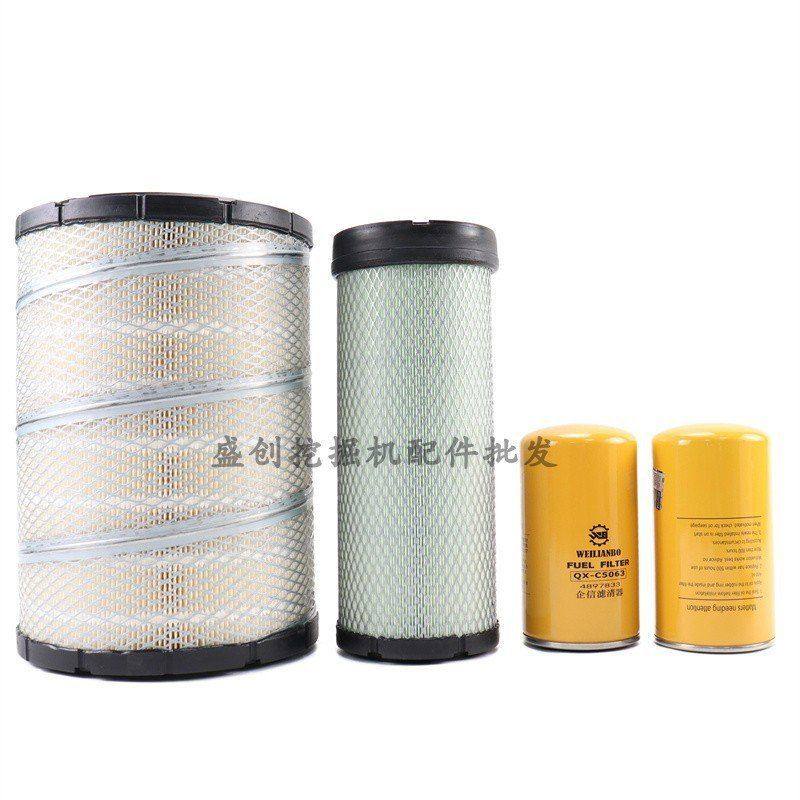 柳工挖掘机915D电喷机油滤芯柴油油水分离器纸柴空气液压回油配件,淘宝优惠券,粉丝福利购,淘宝优惠卷