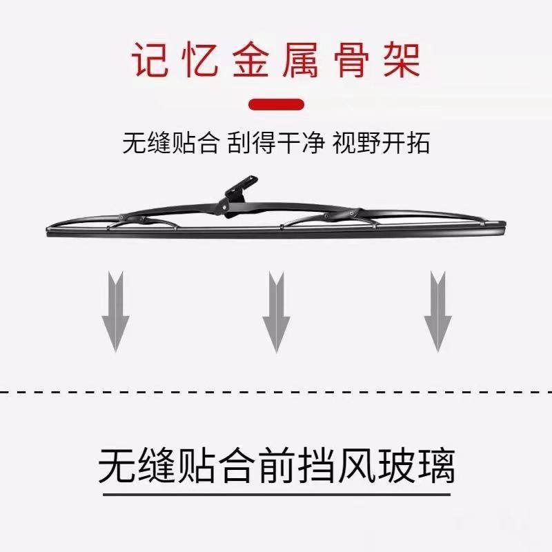 住友挖掘机雨刮臂片130 200 210 240 300 350 360A3 A5 A6雨刮器,淘宝优惠券,粉丝福利购,淘宝优惠卷