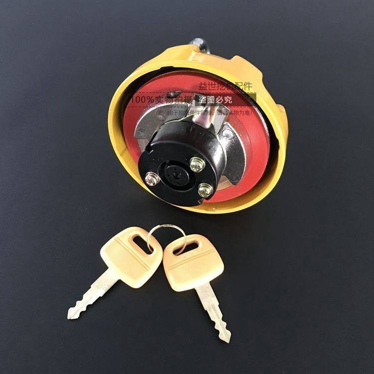 斗山大宇挖掘机DH55/60柴油箱盖子勾机配件钩机邮箱盖子防盗防雨,淘宝优惠券,粉丝福利购,淘宝优惠卷