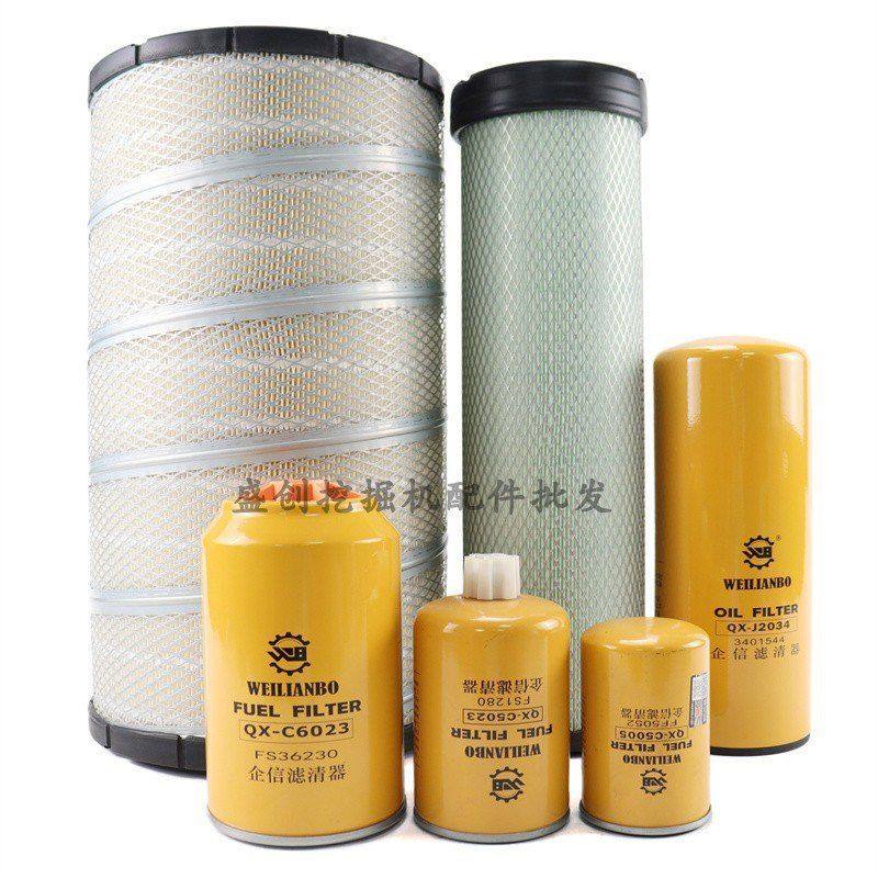 柳工挖掘机LG933D 935 936机油滤芯柴油空气油水分离器液压回油格,淘宝优惠券,粉丝福利购,淘宝优惠卷