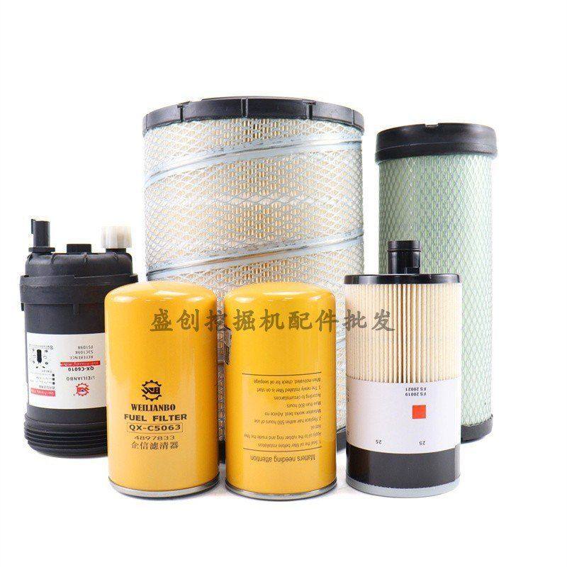 柳工挖掘机915D电喷机油滤芯柴油油水分离器纸柴空气液压回油配件,淘宝优惠券,粉丝福利购,淘宝优惠卷