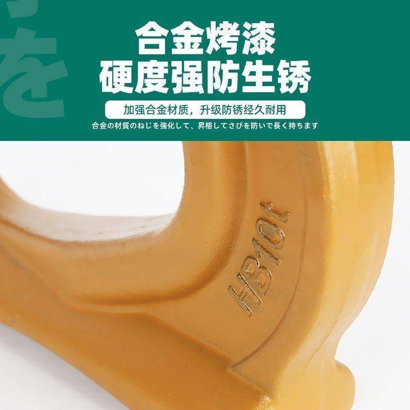 挖掘机挖斗挂钩铲斗钩焊接钩拖钩斗勾起重吊钩钢板钩子挖机专用,淘宝优惠券,粉丝福利购,淘宝优惠卷