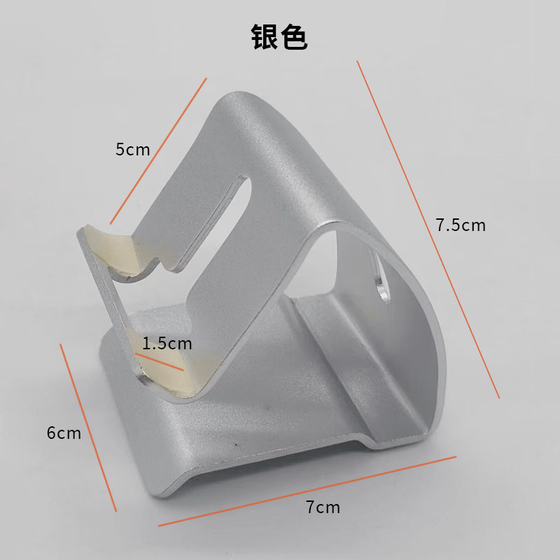 特价手机平板支架游戏手柄清仓捡漏无包装破损性价比高笔记本支架 - 图1