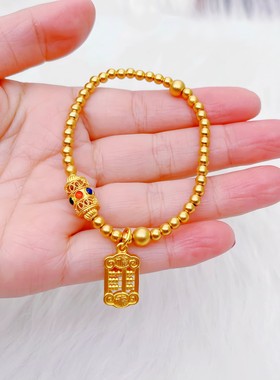 金包银古法珐琅小算盘手链