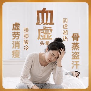 东阿阿胶鹿角胶6g*18块温补肝肾益精养血肾阳虚调理女官方旗舰店