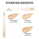 Perfect Diary Little Blue Lock Essence Liquid Foundation Oil Control ການແຕ່ງຫນ້າຕິດທົນດົນບັດທົດສອບຕົວຢ່າງ + ຜົງແປ້ງ