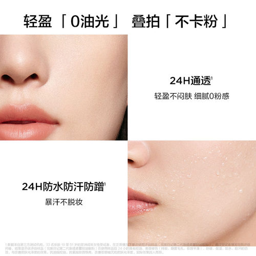 完美日记第二代蓝色散粉定妆持久不脱妆控油不卡粉生日礼物 - 图3