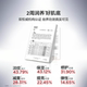 Perfect Diary Bionic Membrane Essence Liquid Foundation Test Card Sample 1ml*3 ບຳລຸງຜິວໃຫ້ຍາວນານ*
