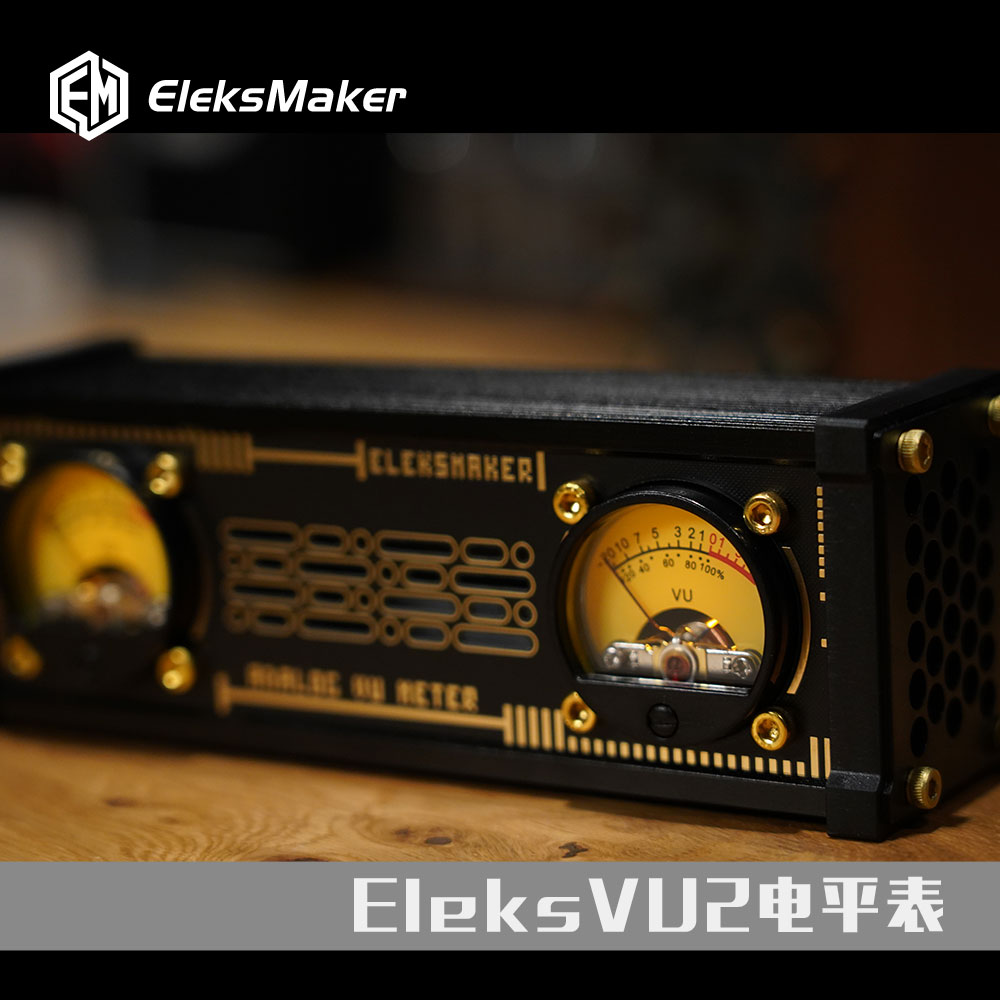 EleksVU2 电平拾音表拾音灯RGB灯电平声控器胆机VU表头带背光桌搭