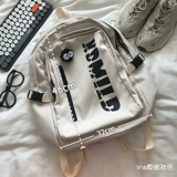 Брендовый вместительный и большой японский школьный рюкзак, сумка через плечо, Южная Корея, для средней школы, подходит для подростков, подходит для студента