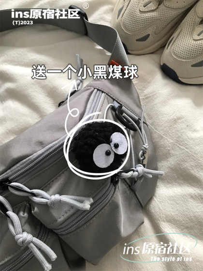 2023 new trendy ins work wear functional style chest bag