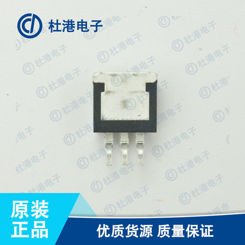 SPX1587AT-L-3-3/TR 封装TO-263线性稳压器PMIC集成电路 品质保障 - 图0