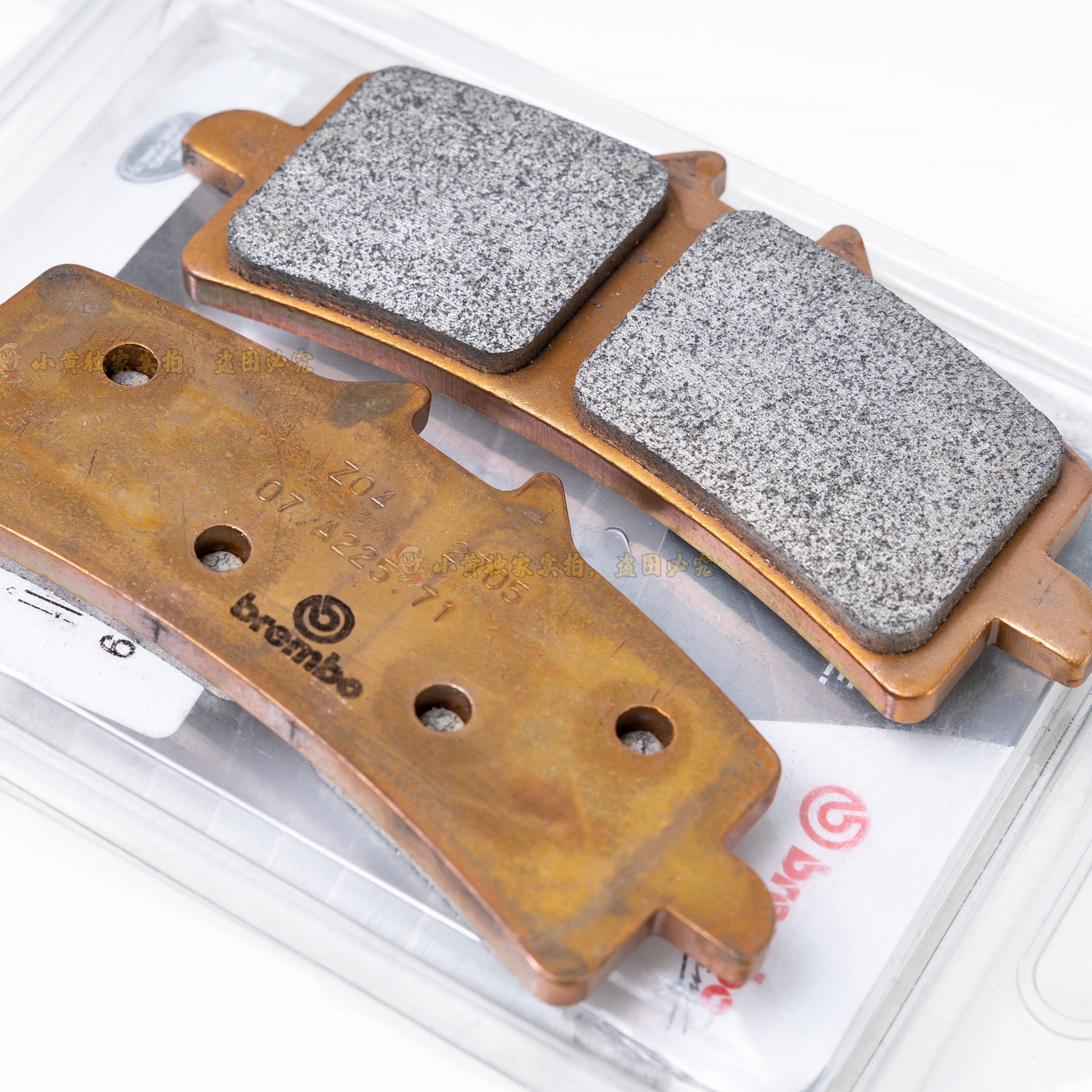 布雷博M40 M50 GP4RX 484 stylema 大对四 大辐射刹车片Z04赛道片 - 图1