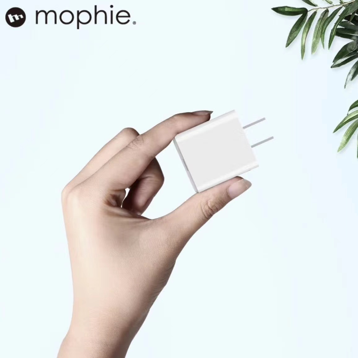mophie20W快充头套装MFi认证适用苹果PD充电器iPhone15/13/14pro手机ipadpro