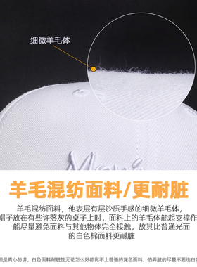 明星汪铎同款帽子大头围显脸小