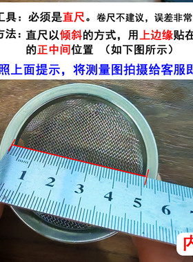 艾灸罐防灰网艾灸过滤网陶瓷罐