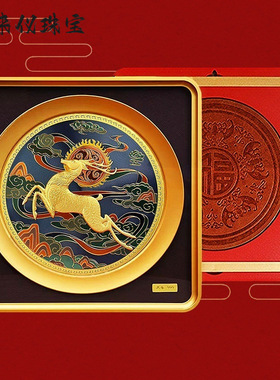 黄金一路向上金鹿金箔摆件商务办公企业开业金箔立体画家居摆件