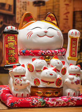 特大号电动摇手招财猫摆件店铺开业陶瓷招手摇手家居礼品招财进宝