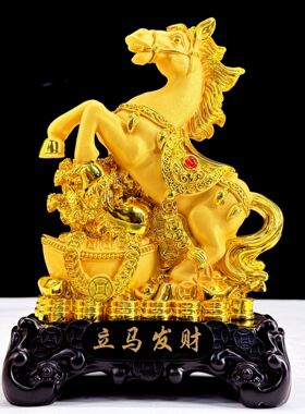 绒沙金摆件金马年工艺品马到成功办公室家居公司开业保险礼品批发