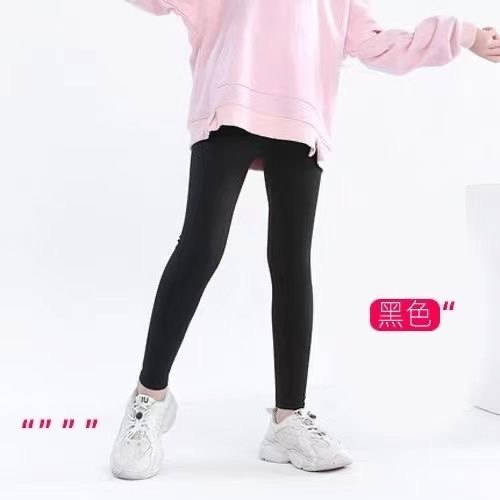 女童净色鲨鱼裤春秋薄款外穿洋气运动打底裤中大童弹力女孩瑜伽裤,淘宝优惠券,粉丝福利购,淘宝优惠卷