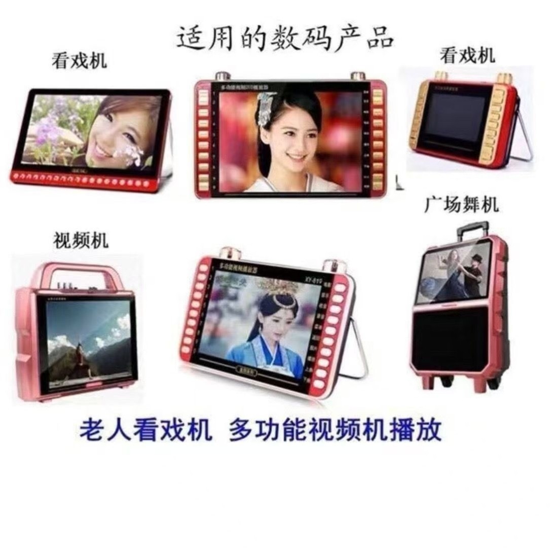 轻音乐笛子音频USB随身碟笛子 欣赏92首老人收音机插卡音箱纯音专,淘宝优惠券,粉丝福利购,淘宝优惠卷