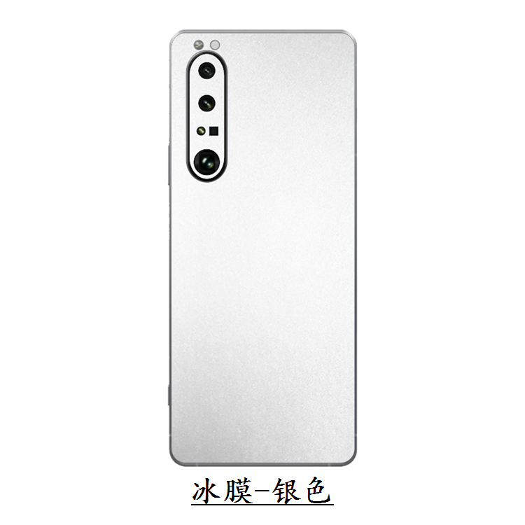 适用索尼Xperia 10III手机改色膜5II纯色彩膜1贴纸XZ2后壳背膜Z5c-图2