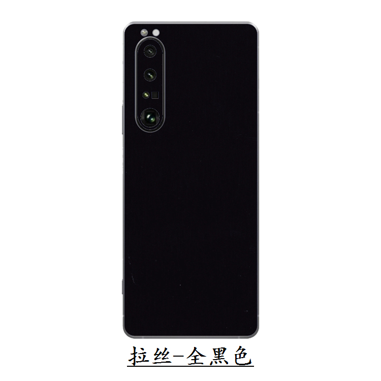 适用索尼Xperia 10III手机改色膜5II纯色彩膜1贴纸XZ2后壳背膜Z5c-图3