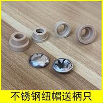 Insulated Barrel Rivet Handle Reinforcement Screw Cap Stainless Steel Lunch Box Newcap Accessories Vacuum Tipan Welding Nail