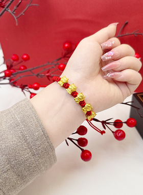 五福龙手链手工编织不易掉色送礼